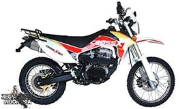 Harga Viar Cross X 150